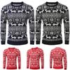 Christmas Xmas Mens Sweater Retro Vintage Jumper Snowflake Knitted Tops Knitwear