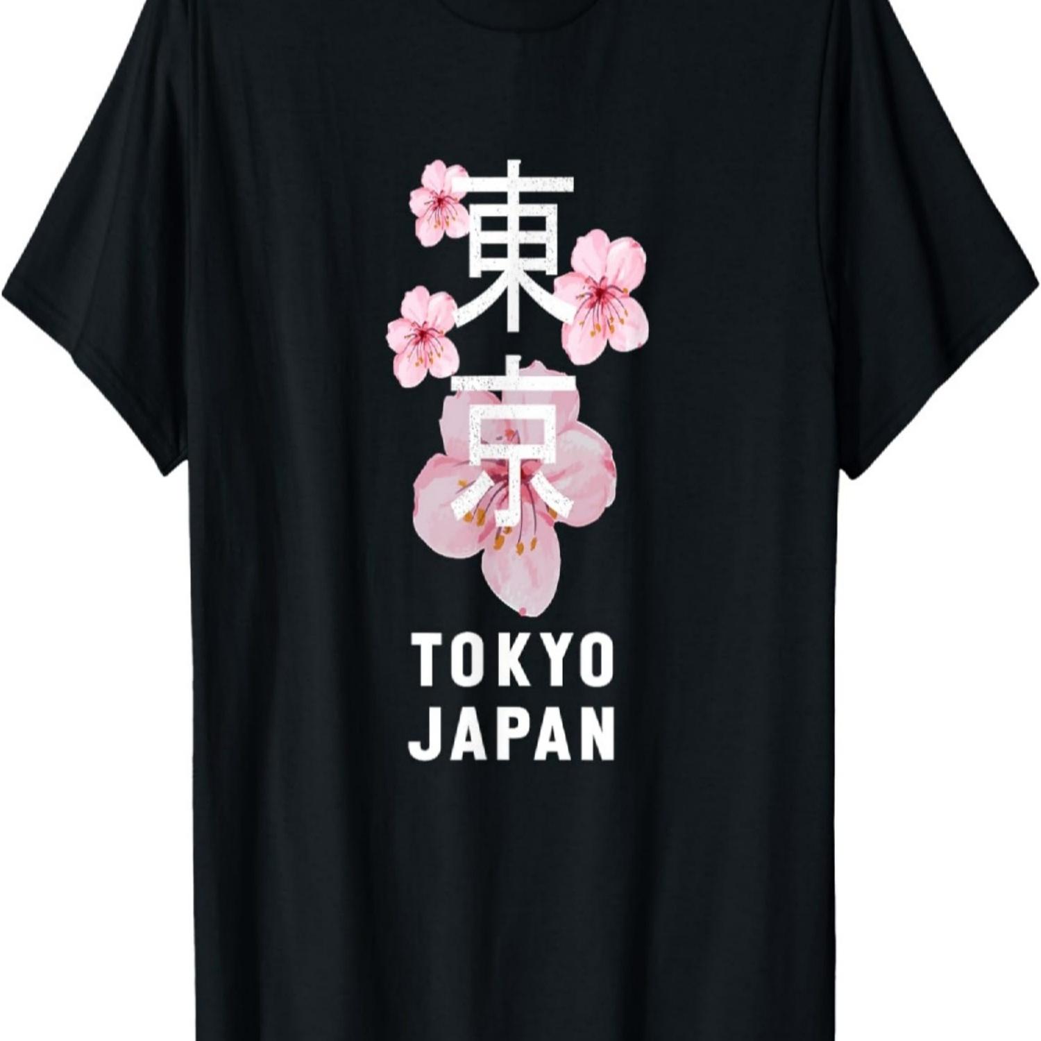 Tokyo Japan Pink Cherry Blossoms T-Shirt S