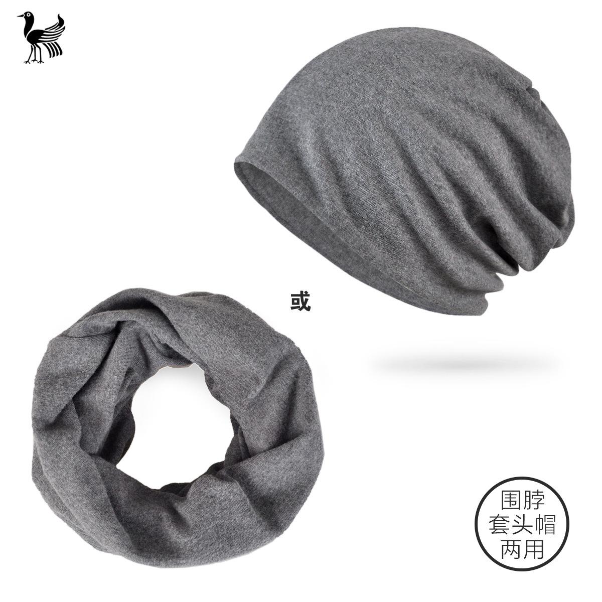 

Шапка шарф двойного назначения осень и зима велоспорт теплая защита ушей однотонный универсальный модный пуловер шапка elastic