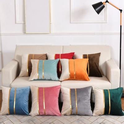 Federa per cuscino Fodera per cuscino in peluche bicolore con giuntura Morbida ed elegante copertura decorativa con cerniera nascosta