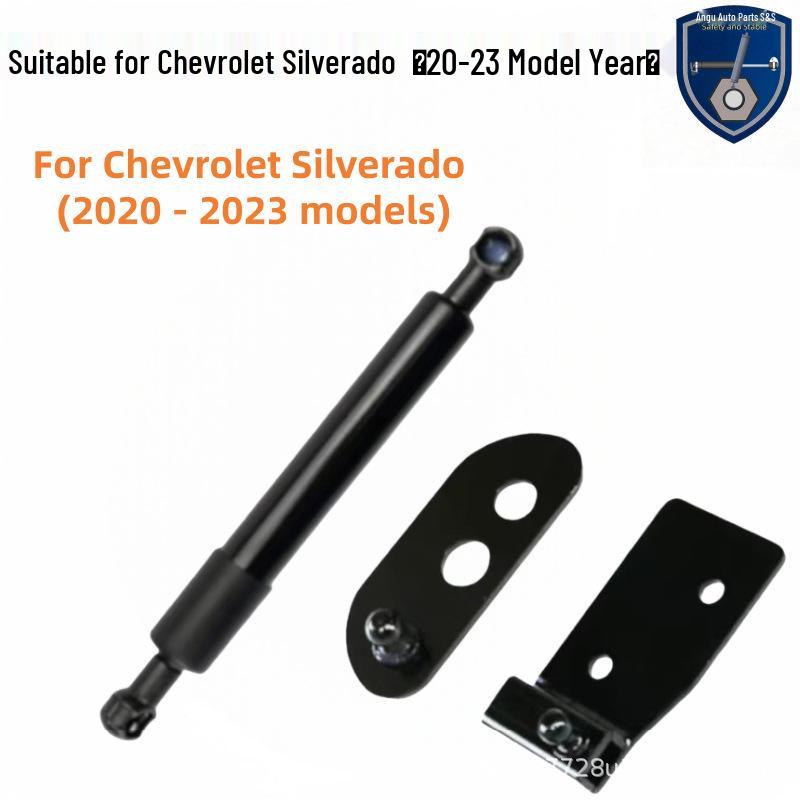 

Chevrolet Silverado 2020-2023 Tailgate Damping Rod for Smooth Lowering Silverado 20-23 чёрный