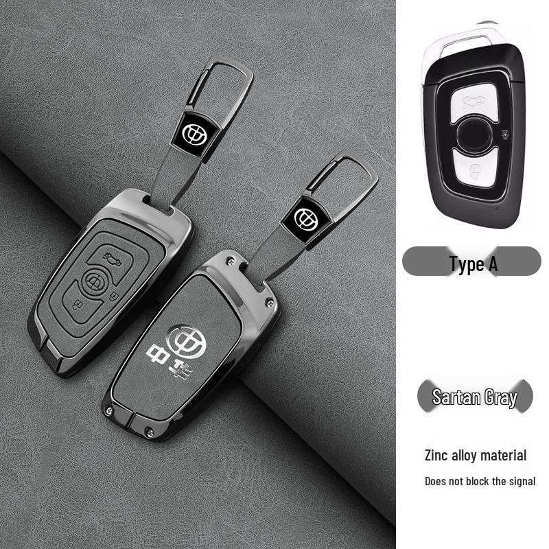 Brilliance Zhonghua V3 V5 V7 H530 H330 Car Remote Key Fob Case