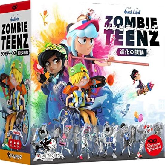 Brettspiel Zombie Teens Herzschlag der Evolution