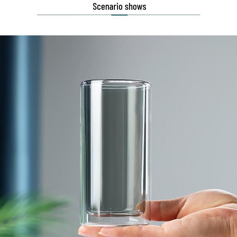 

Insulated Double Wall Glass Mug