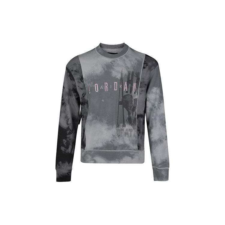 Jordan Sweatshirt Men s Light Smoke Gray CD5733-084 XXXXL