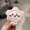 Chiikawa Hachiware Usagi Momonga Plush Doll Keychain With Short Pile Fabric For Car Keys And Accessories