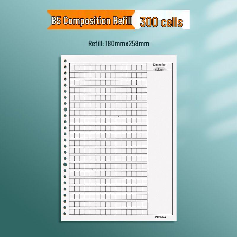 Set of 5 Loose-Leaf Composition Books for Students: 300 Words, 400 Squares, 16 Squares, Plus 4 Replacement Pages