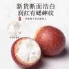 Dried Gorgon Fruit Healthy Snacks Traditional Chinese Herb Qianshi