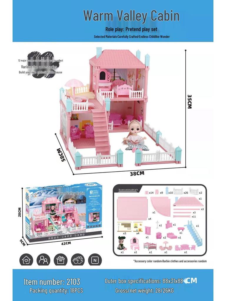 Children's Dreamy Princess Castle DIY Playhouse Building Set Gift Box
