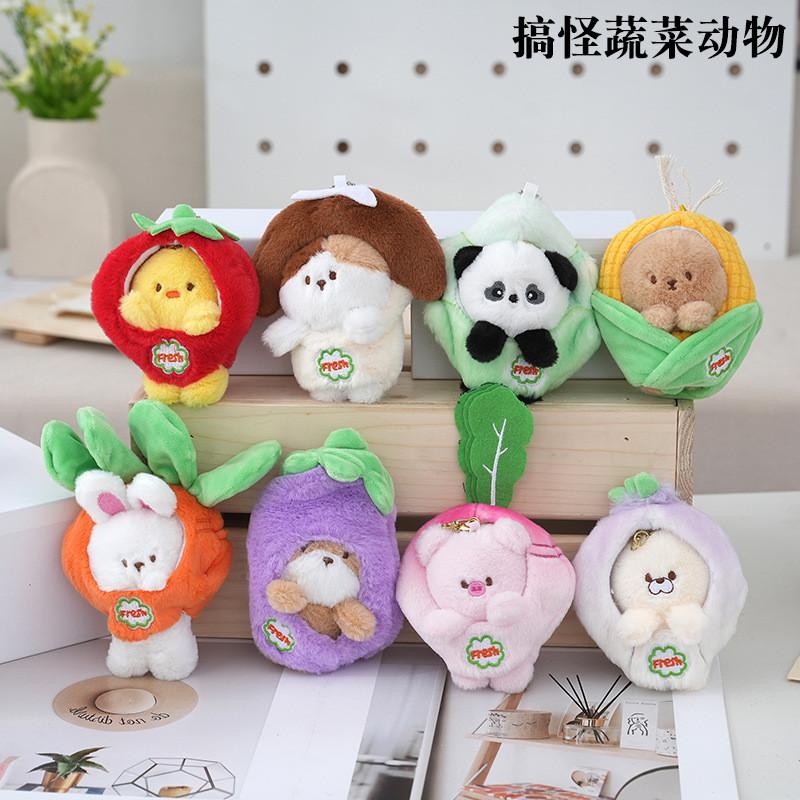 Adorable Strawberry Rabbit Plush Pillow Cute Stuffed Animal Toy For Kids