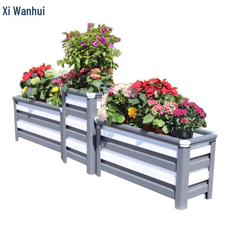 Xiwanhui Aluminum Alloy Planter Box