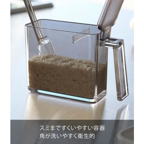 Yamazaki Seasoning Storage Tower, Small, Black, 2868