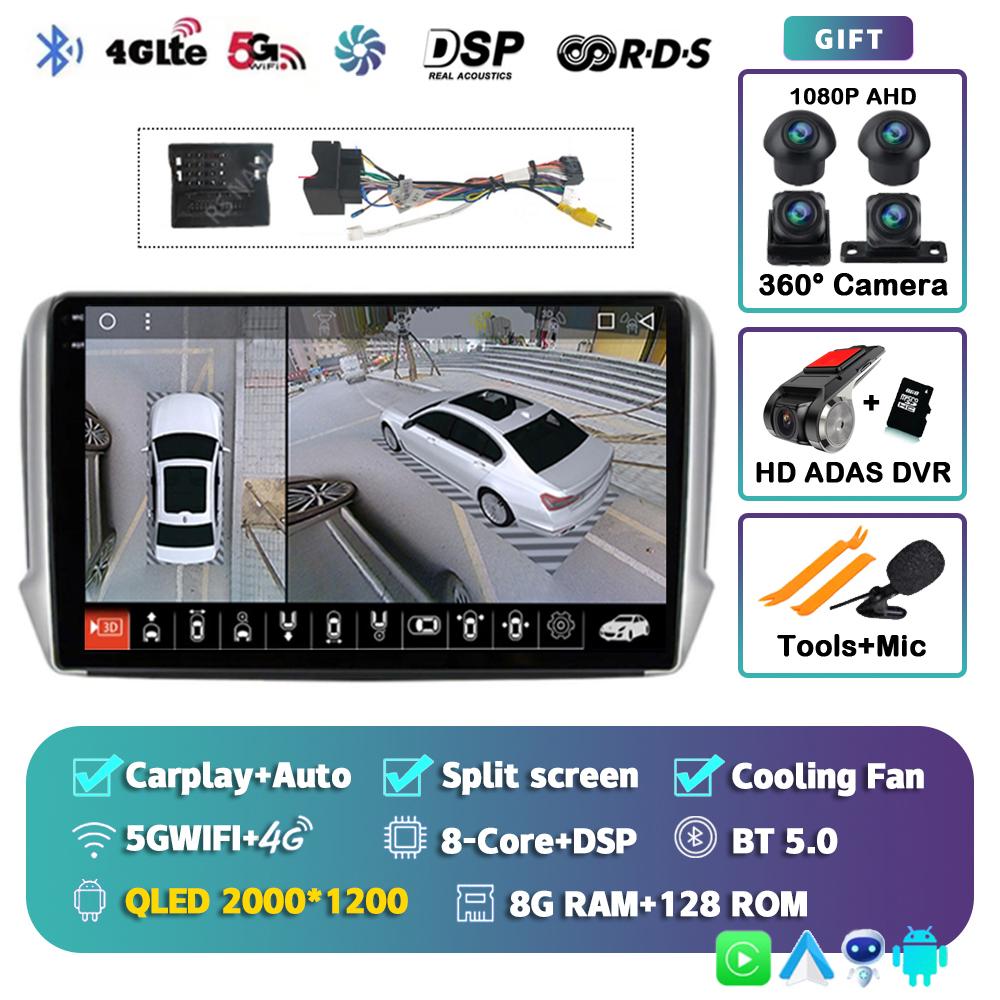 Android 14 Navigation Multimedia Player For Peugeot 2008 208 Series 2012 2013 2014 - 2018 Carplay Auto Stereo BT video Car radio