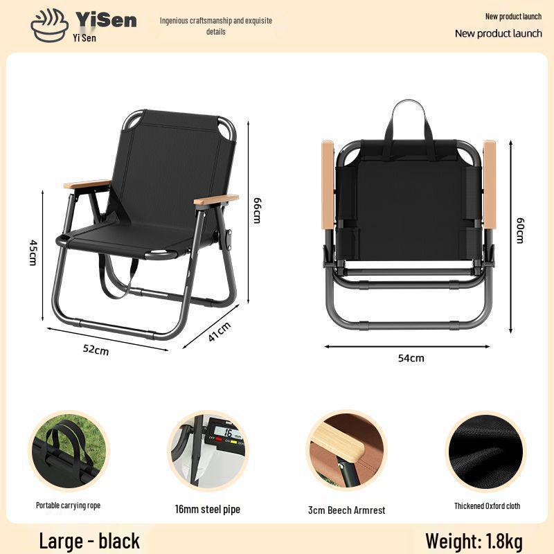 Ultra-Light Outdoor Folding Table & Chairs for Picnic, Camping, Beach, Fishing, and Leisure