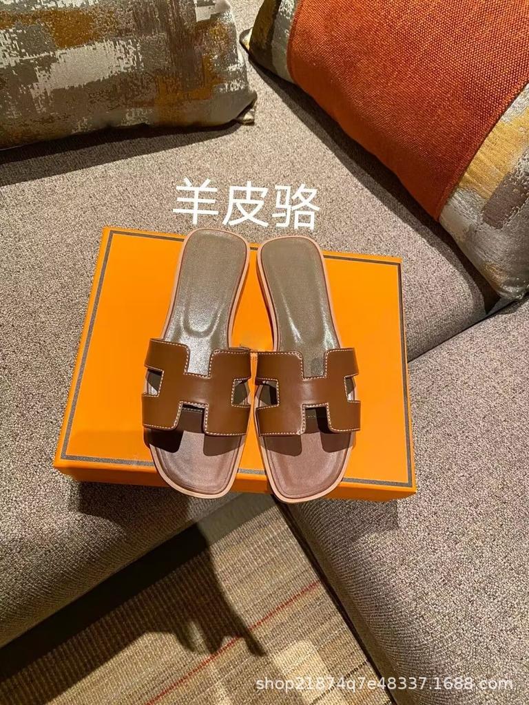 High Version Slippers Women's Summer Outer Wear New Versatile Leather One-word Drag H-shaped Flat Bottom Sandals