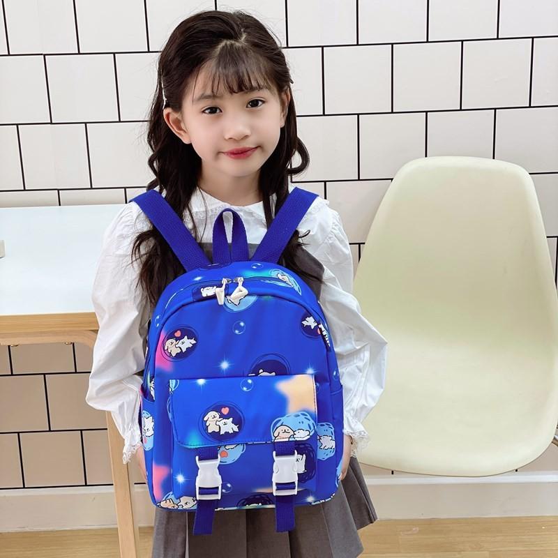 Dog Cute Maltese Cartoon Patterned Children Backpack For Boys And Girls Use