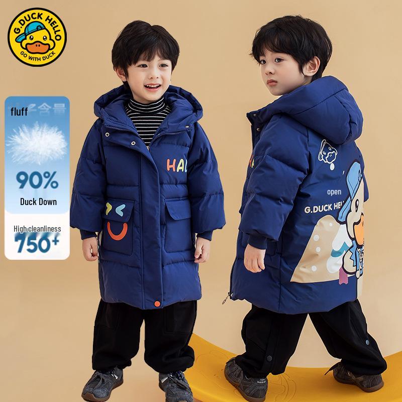 2025 Unisex Yellow Duck Down Jacket for Kids - Mid-Length, Thickened Winter Coat