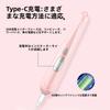 Hot Eyelash Rechargeable Eyelash Curler for Eyelashes and Face Instant Heat In 10 Four Temperature Large Safe and Convenient [2025 Latest] Curler,