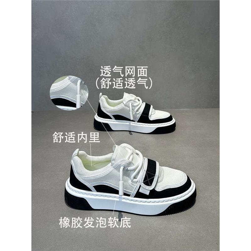 Velcro board shoes new comfortable breathable mesh soft sole casual bm