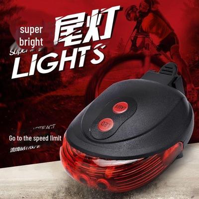 LED Laser Tail Light for Mountain Bikes - Night Riding Safety Accessory