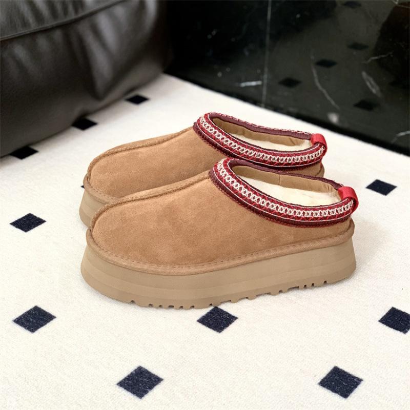 Sangpo snow boots thick-soled new fur integrated ethnic style heightened velvet thickened warm cotton shoes women's winter shoes