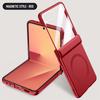For Magsafe Wireless Charging Matte Frosted Phone Case For For Samsung Galaxy Z Flip 7 5G Hinge Screen Protect Film Shockproof Cover