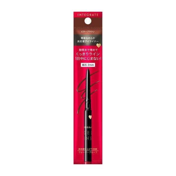 Shiseido INTEGRATE Snipe Gel Liner BodyCartridge  Brown  Black