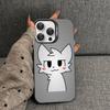 Boykisser Phone Case For IPhone 17 16 15 14 11 12 13 Pro Max Plus Pro Colored Silver Cover