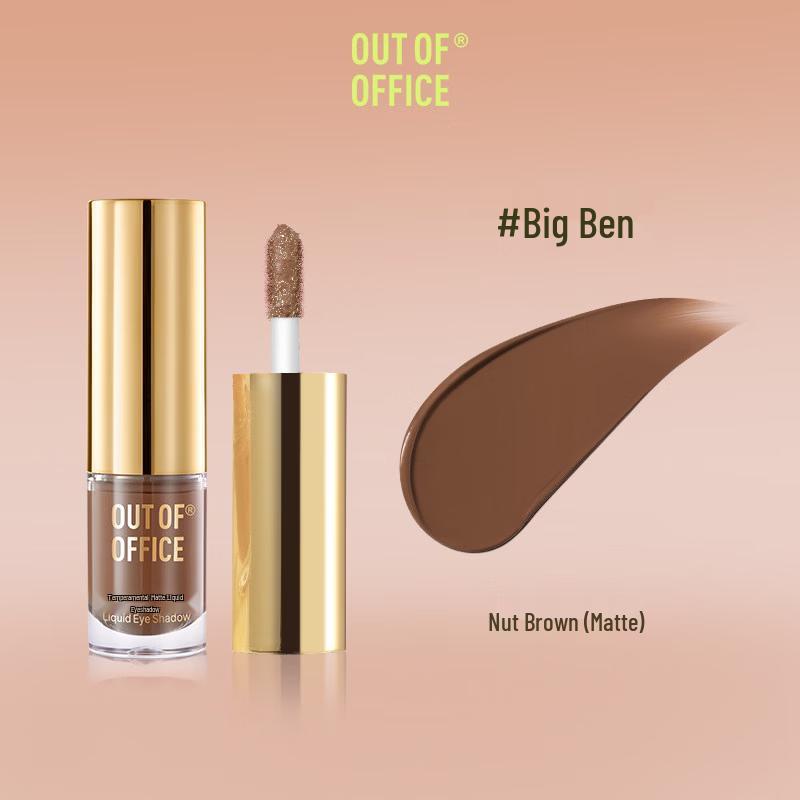 OUT-OF-OFFICE Misty Liquid Eyeshadow
