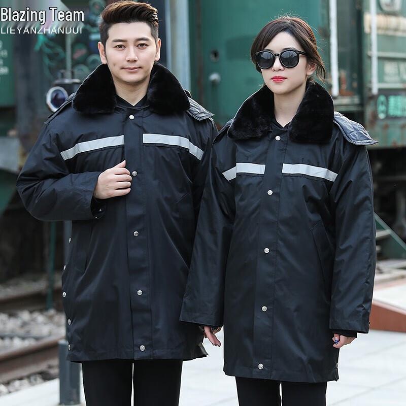 

Men s Winter Reflective Security Parka 160