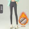 Grey Shark Pants Women Wear Autumn and Winter High Waist Thin Yoga Leggings Warm and Velvet Leggings Nine Points