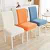 1Pc Jacquard Dining Chair Covers Stretch Universal Chairs Cover Solid Color Seat Covers For Kitchen El Banquet Wedding
