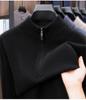 Winter 2025 Men's Warm Wool Sweater, Half-High Collar, Zipper, Solid Color, Thick Knit Base Layer