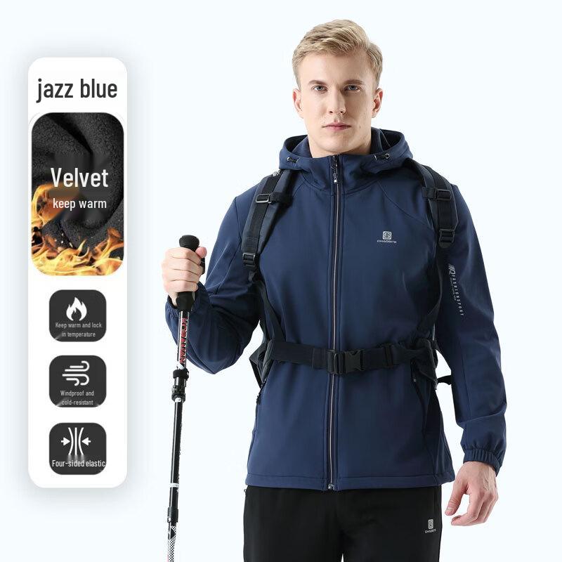 Ultrastre Men s Fleece-Lined Outdoor Softshell Jacket L