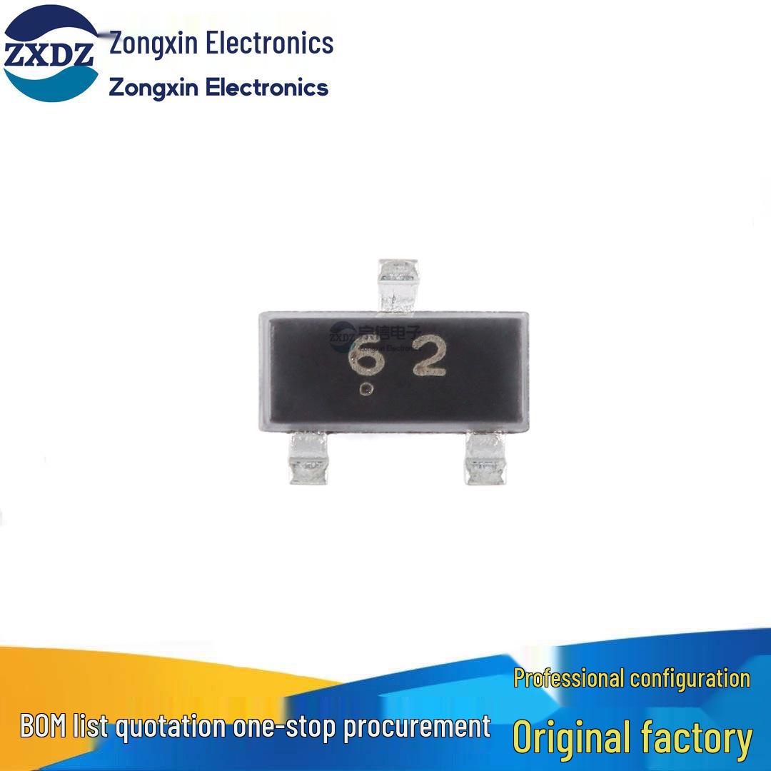 

62 SOT-23 50V 100mA NPN Digital Transistor DTC123YCA - 20 pcs.