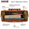 Luxury genuine leather Dulles bag for A5 made in produced in Toyooka Shin set of 2 cable bands tm0639 men, compatible, 950g, Japan, + Takehachi,
