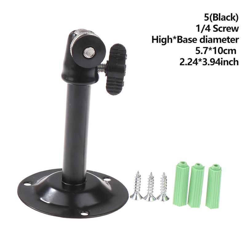 

Установка настенного кронштейна Металлический держатель Безопасная поворотная подставка для камеры видеонаблюдения 5(5.7*10cm black)