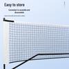 Portable Indoor/Outdoor Pickleball & Tennis Net