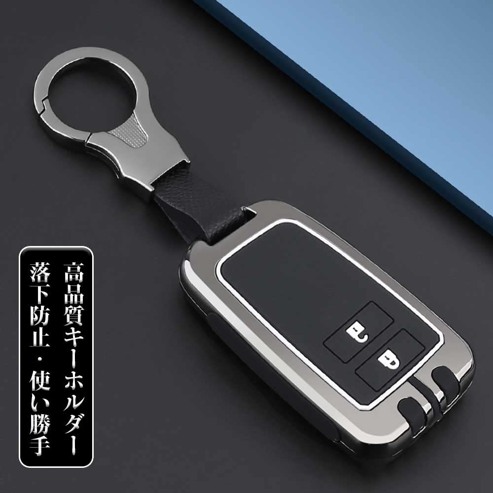 Xangetor Hiace Key Case for Toyota 200 Series Hiace Van Hiace Wagon Smart Key