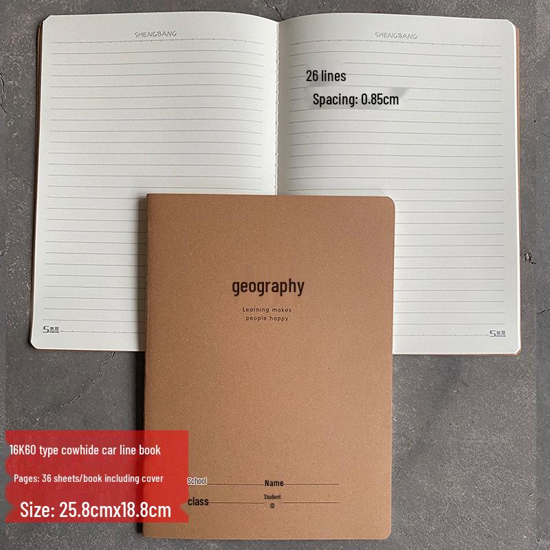 Large 16K/32K Thickened English Composition & Math Notebook for Middle School Students - Thread-Bound Cowhide Cover