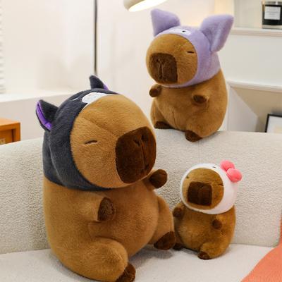 Transform Into a Kapibara Doll Capybara Plush Toy Headgear Doll Doll for Girls' Birthday Gifts