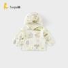 TONGTAI Baby Summer Modal Cotton Hooded Sun Protection Jacket