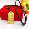 Men's Vietnamese Sand Gold Domineering Auspicious Clouds Pendant