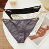 TERMEZY Kadınlar Seksi Külot Düşük bel Elmas Zincir Iç Çamaşırı Metal Dekorasyon Kadın Külot Günaha Lingerie Intimates