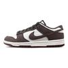 Dunk Low SE