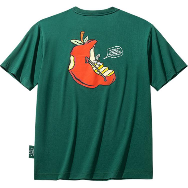 Anta Casual Loose Comfortable Versatile Round Neck Breathable Simple Short Sleeve T-Shirt Men Tops Diary-Green 152528134-2