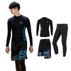 Wechose Rash Guard Men's Swimsuit Long Sleeve Top and Bottom 3-Piece Set Leggings Surf Shorts