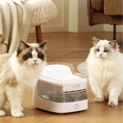 PetGugu Smart Haustier-Wasserspender mit automatischer Filtration für Katzen und Hunde