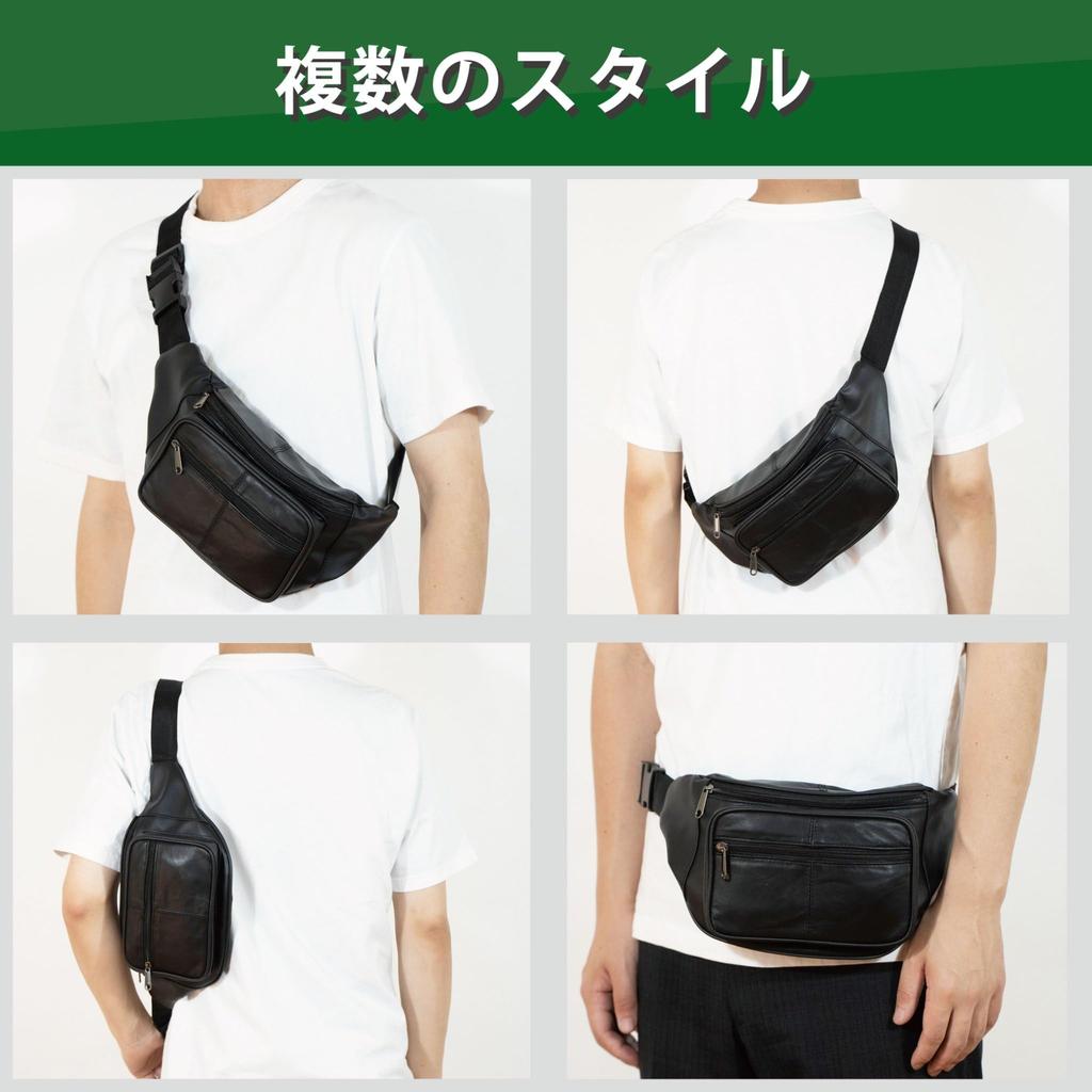 Raffinato Small Shoulder Large Capacity Crossbody or Waist Bag for Popular Black Sheepskin Perfect for Day Men's Bag, Bag, One-Shoulder Bag,