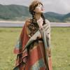 Women's Ethnic Shawl: Northwest Travel Cape, Thick Warm Scarf Cloak